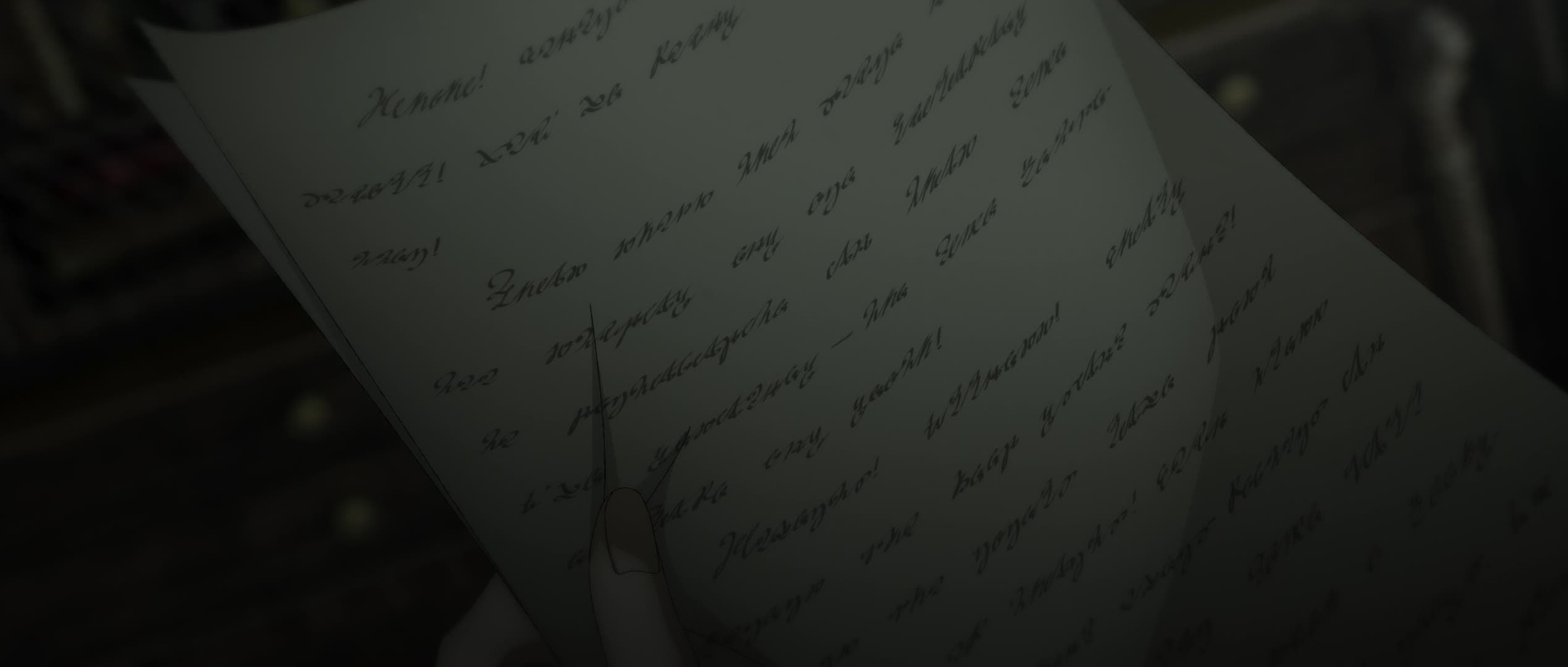 Episode poster