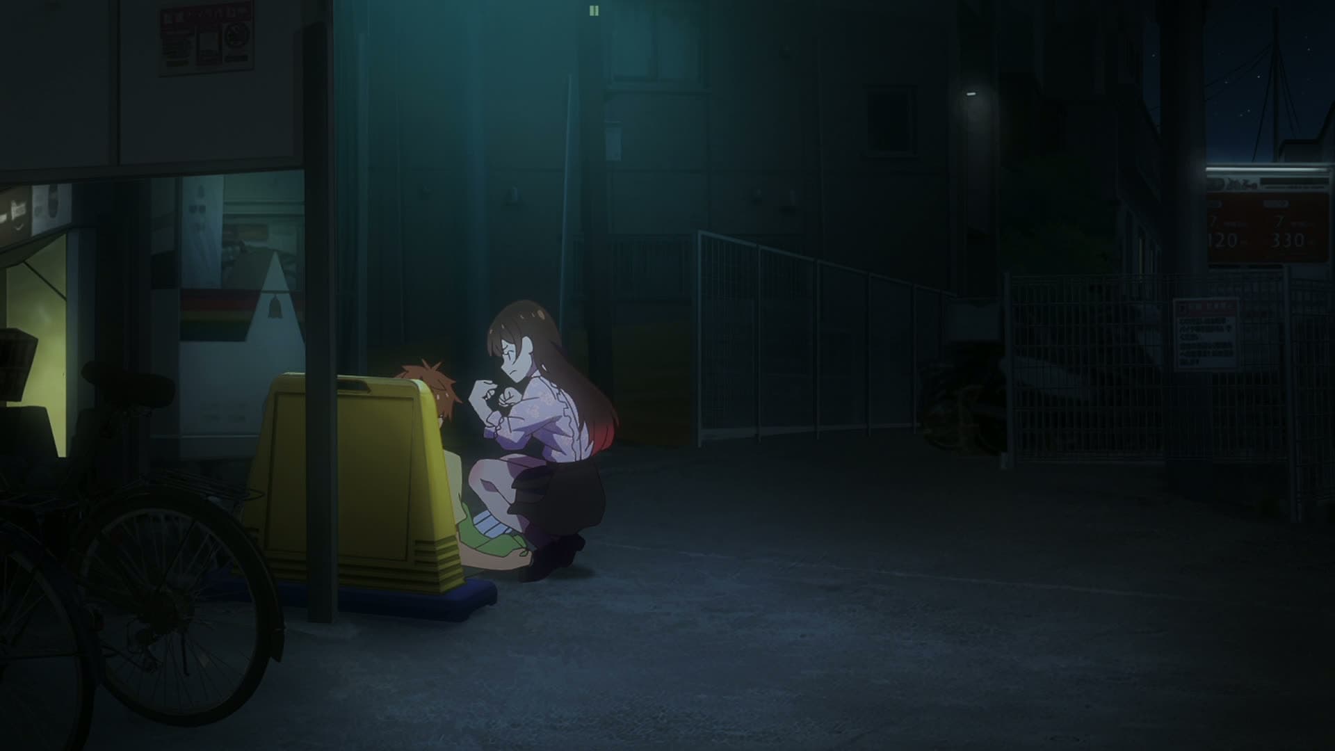 Episode poster