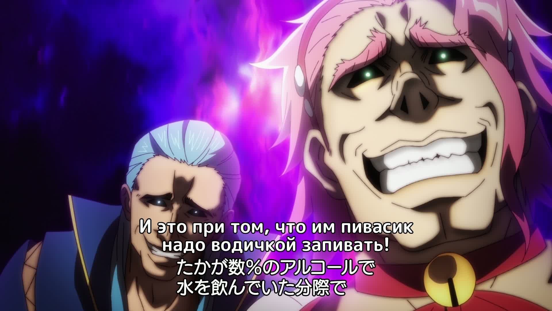Episode poster