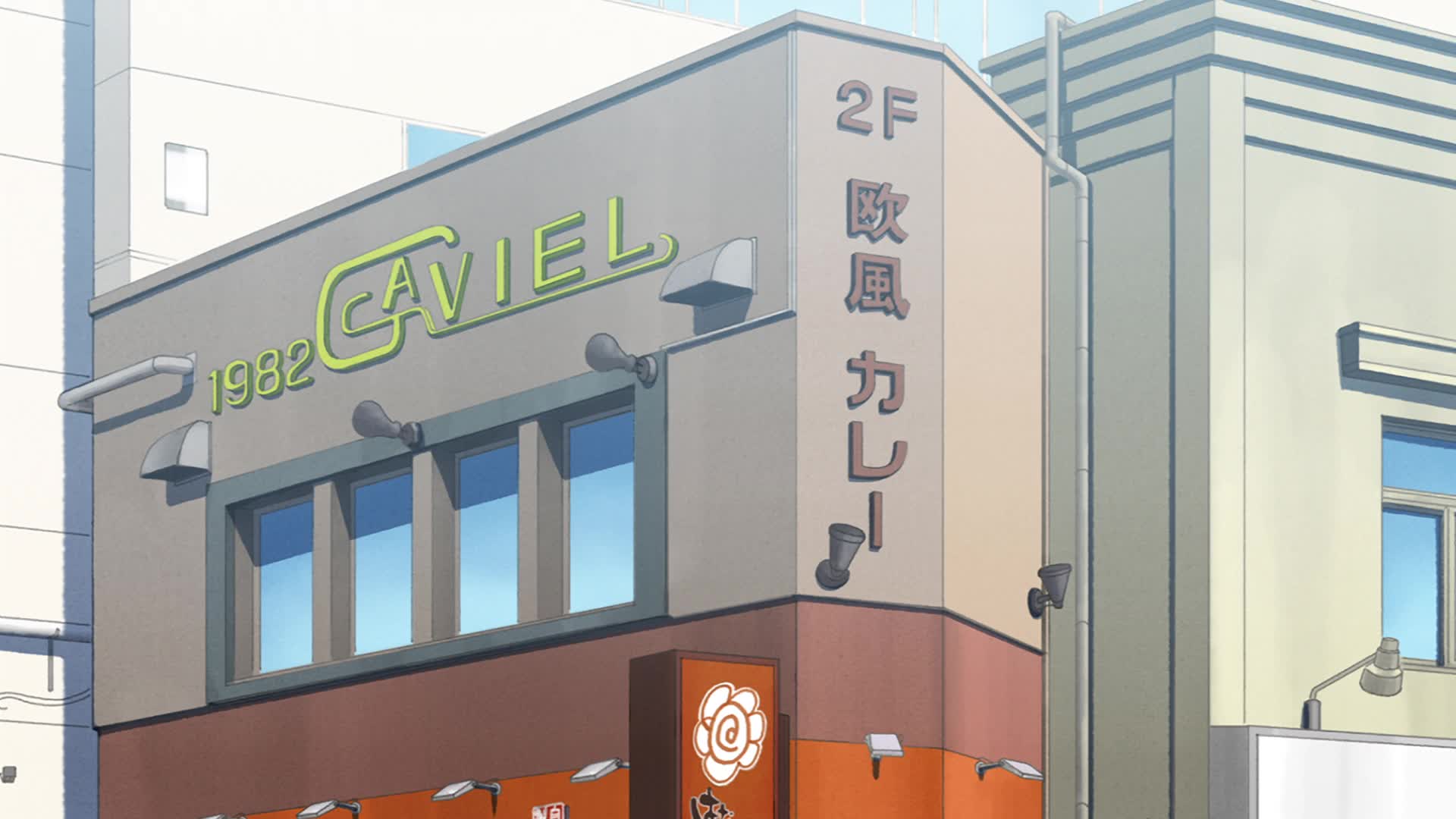 Episode poster