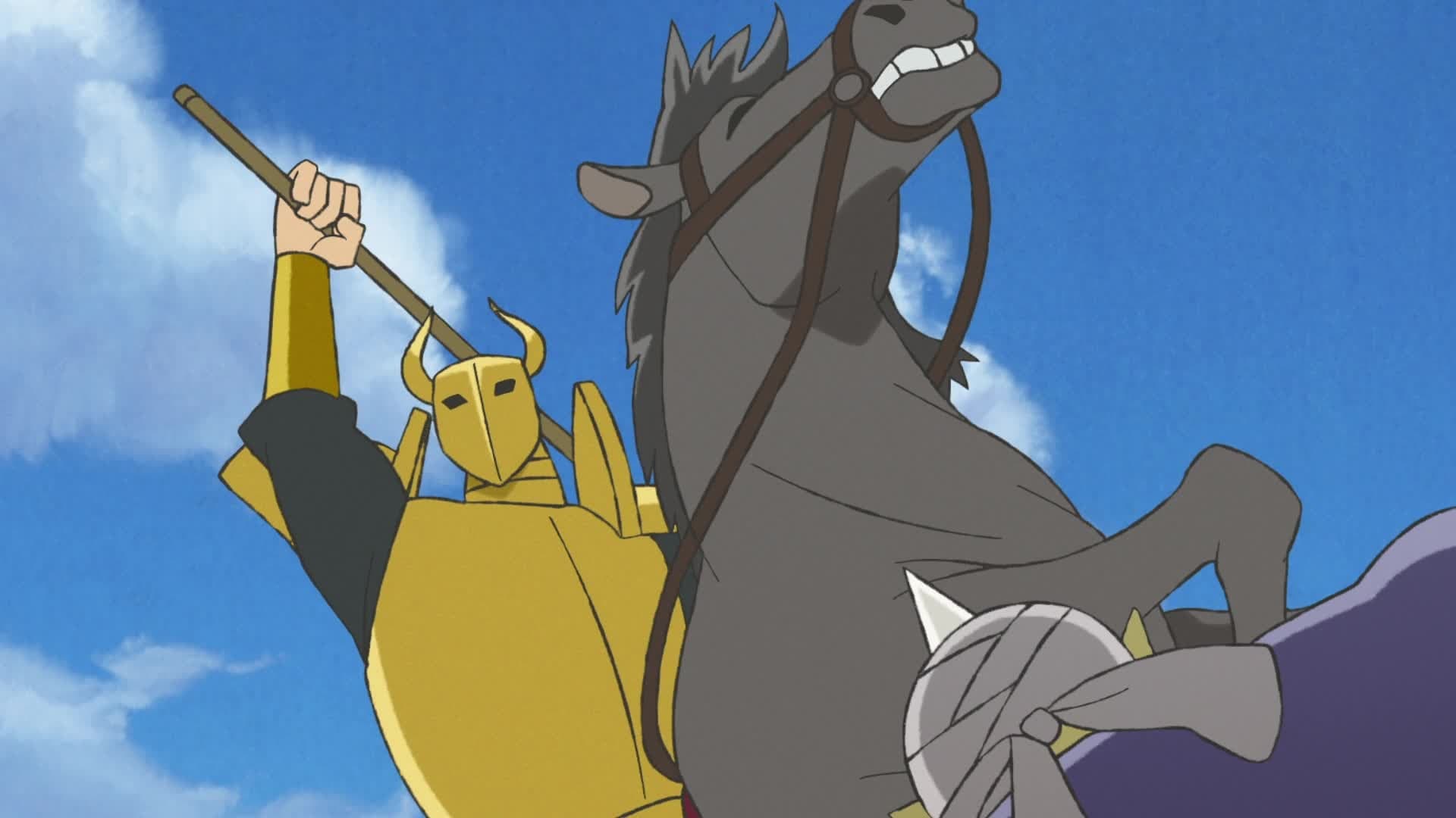 Episode poster