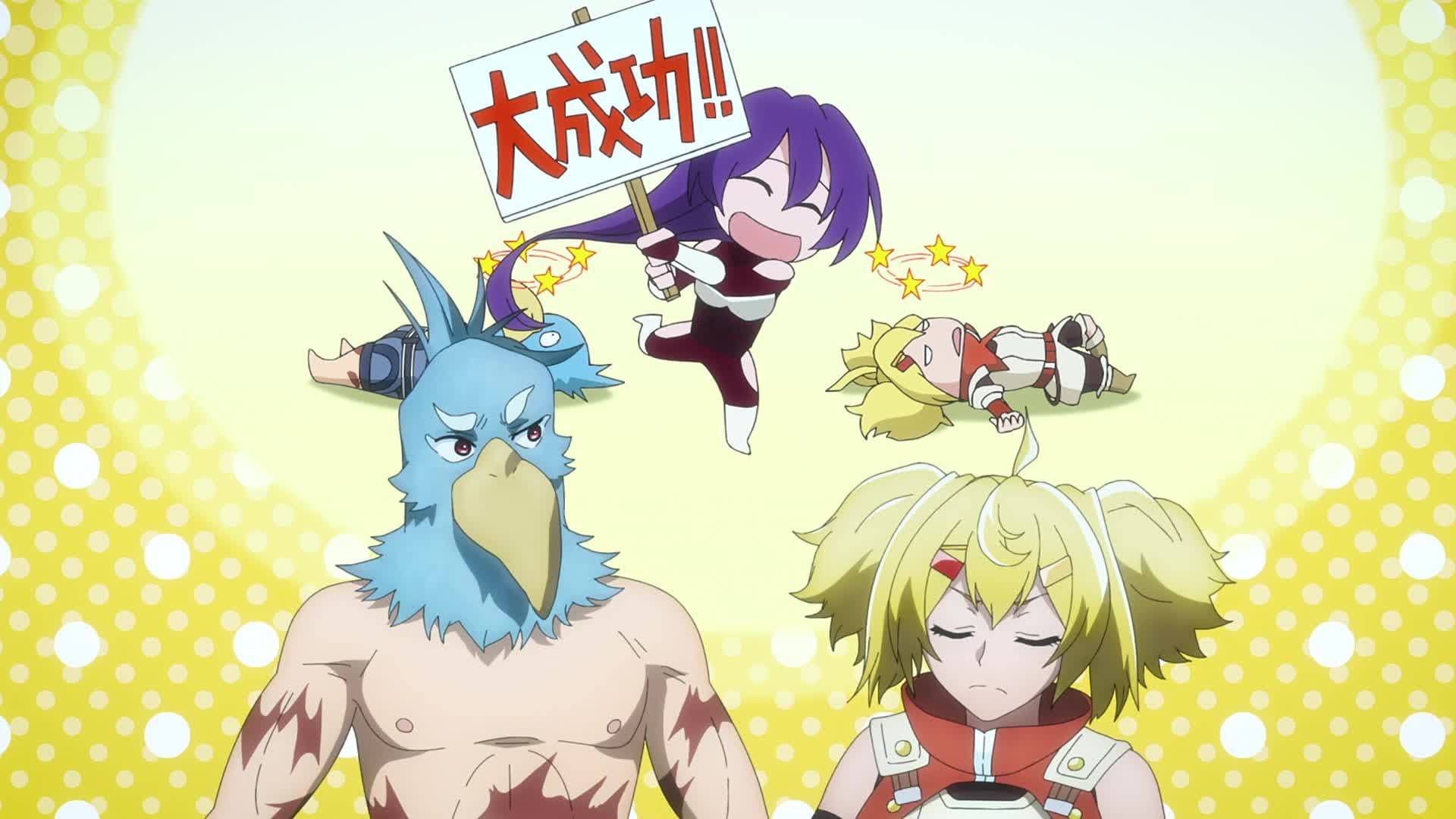 Episode poster