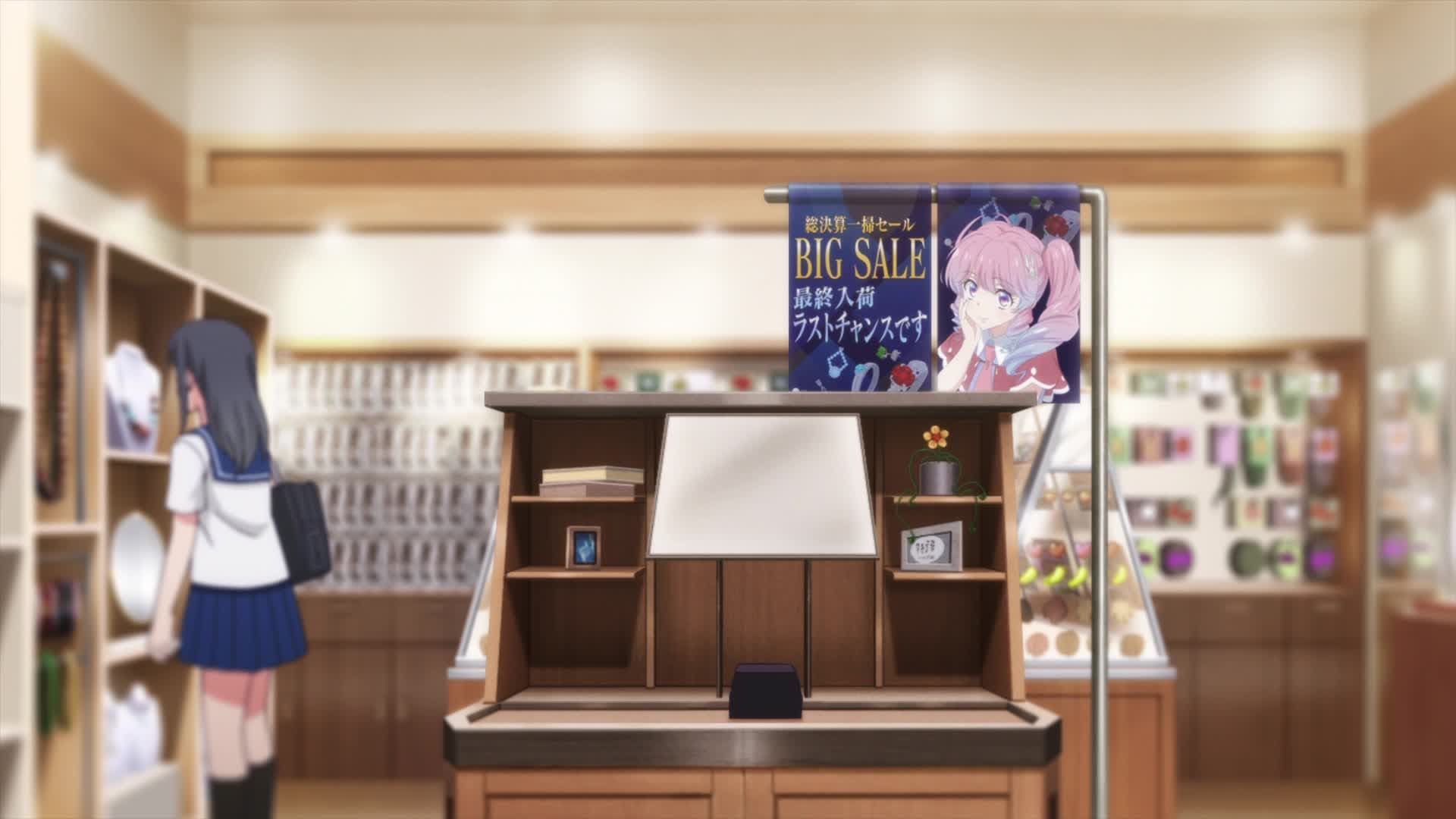 Episode poster