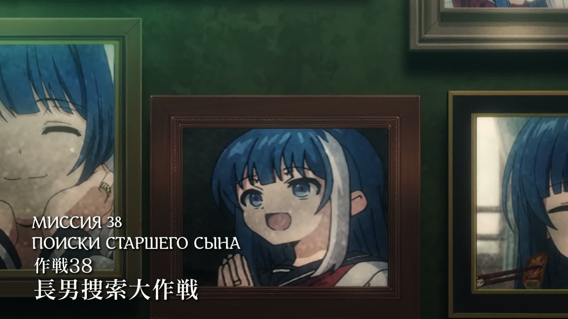 Episode poster