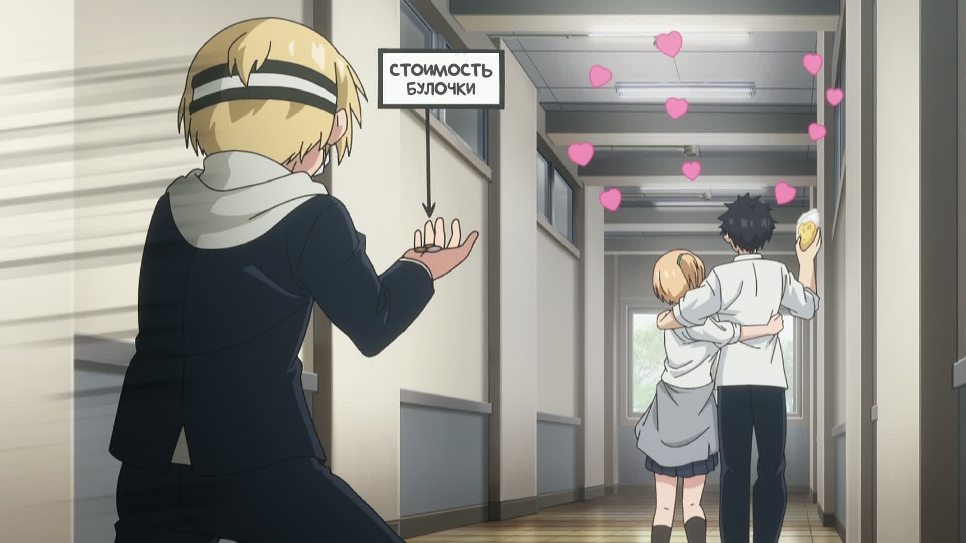 Episode poster