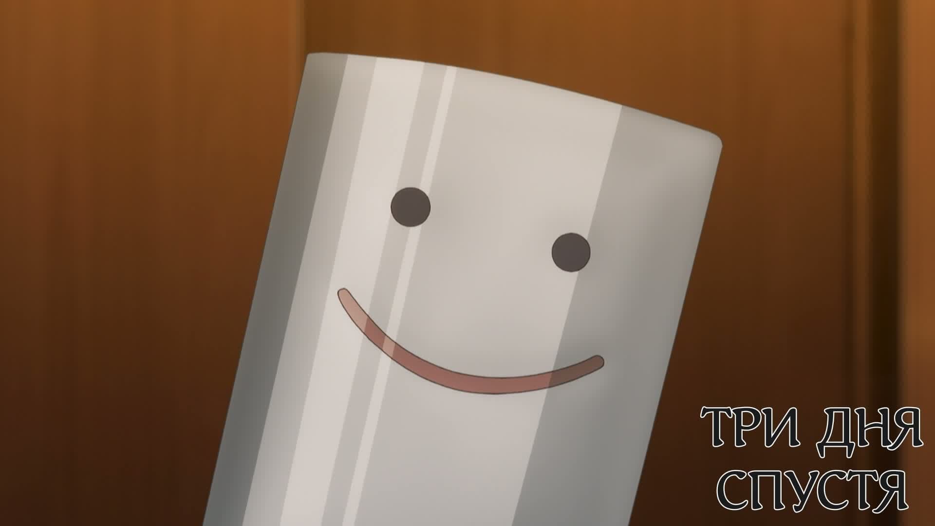 Episode poster