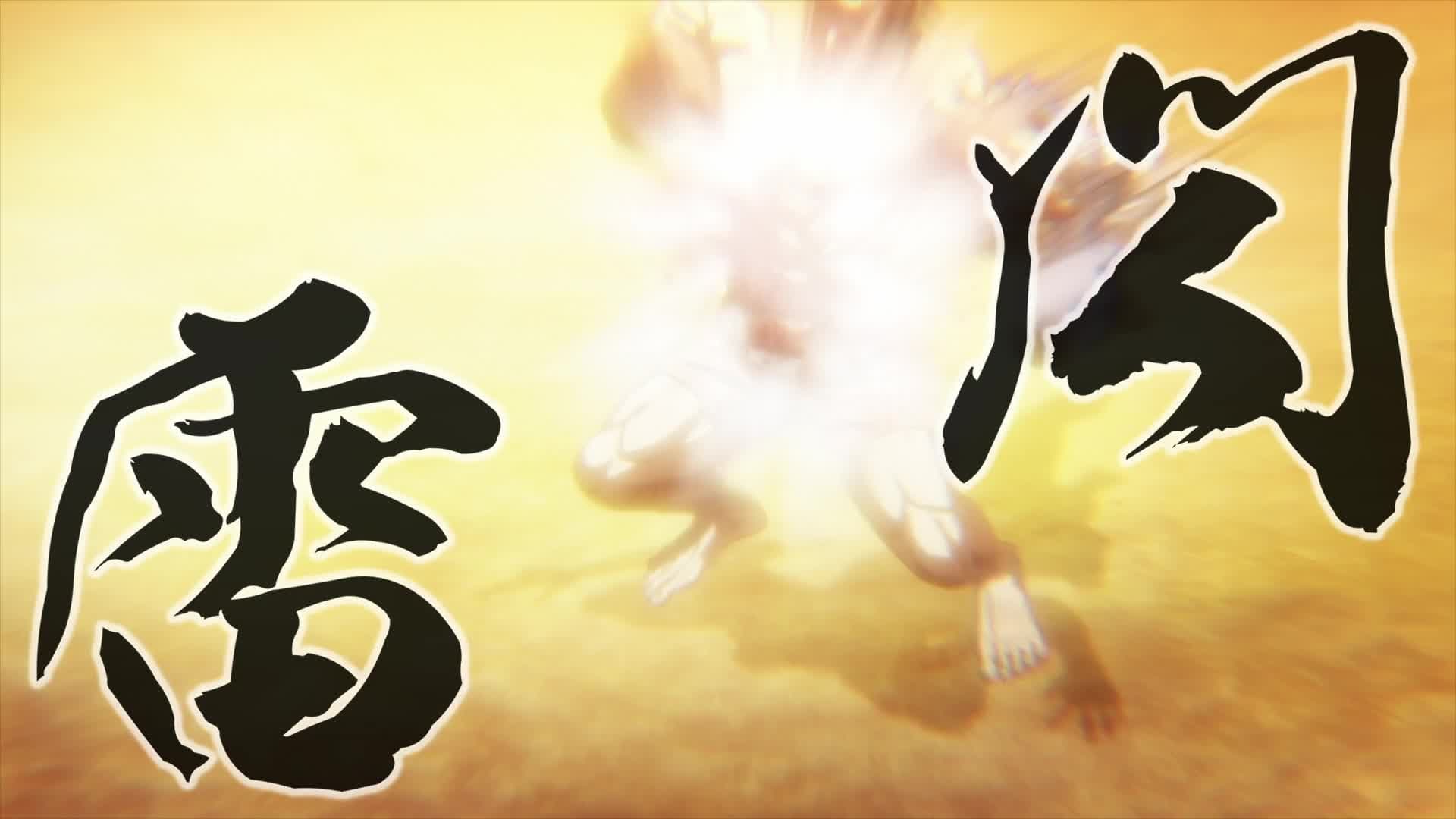 Episode poster