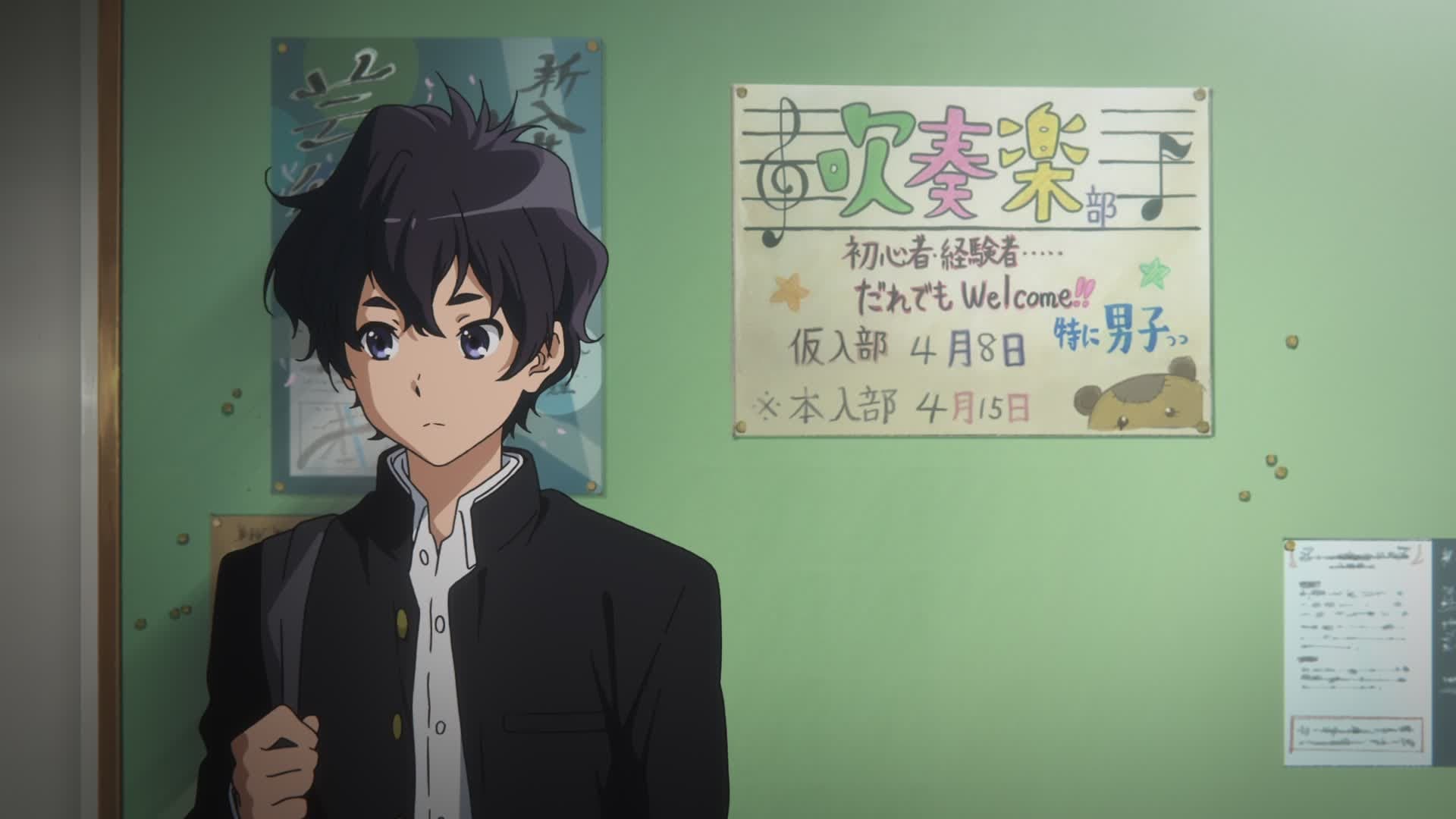 Episode poster