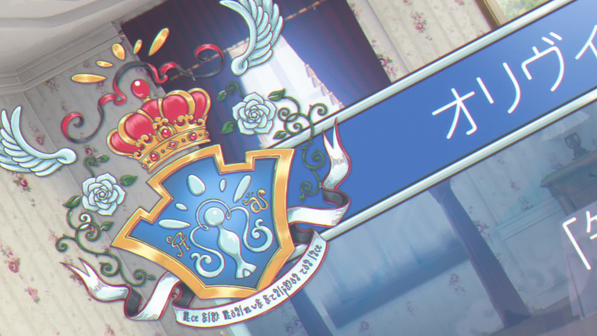 Episode poster