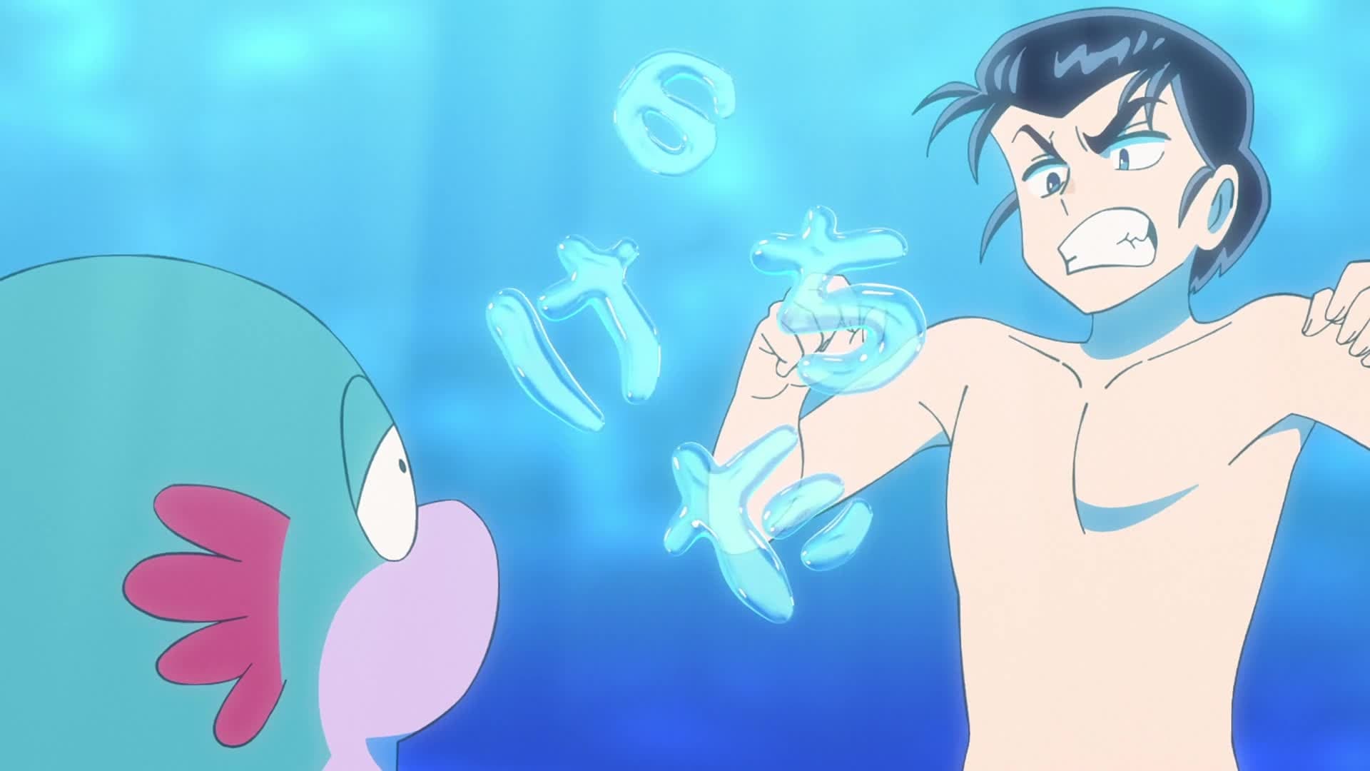 Episode poster