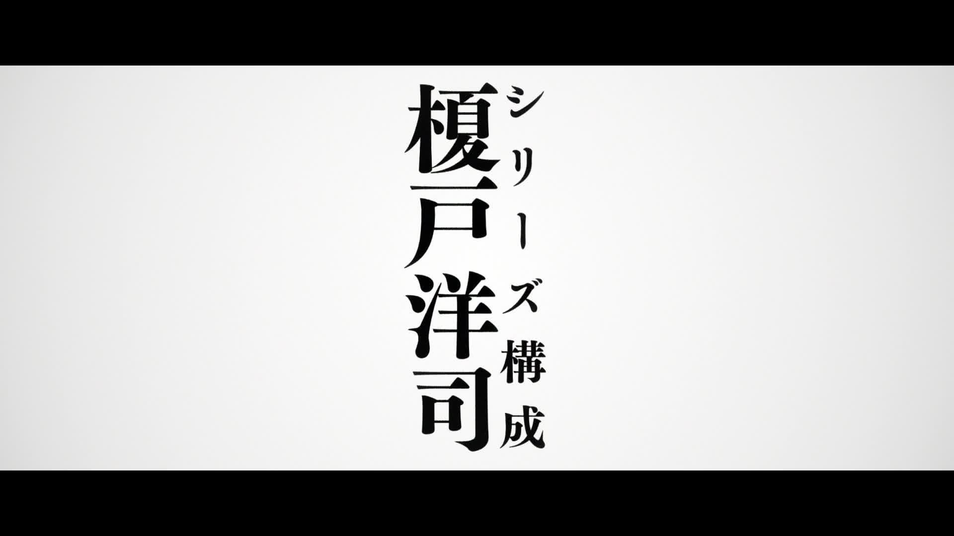 Episode poster