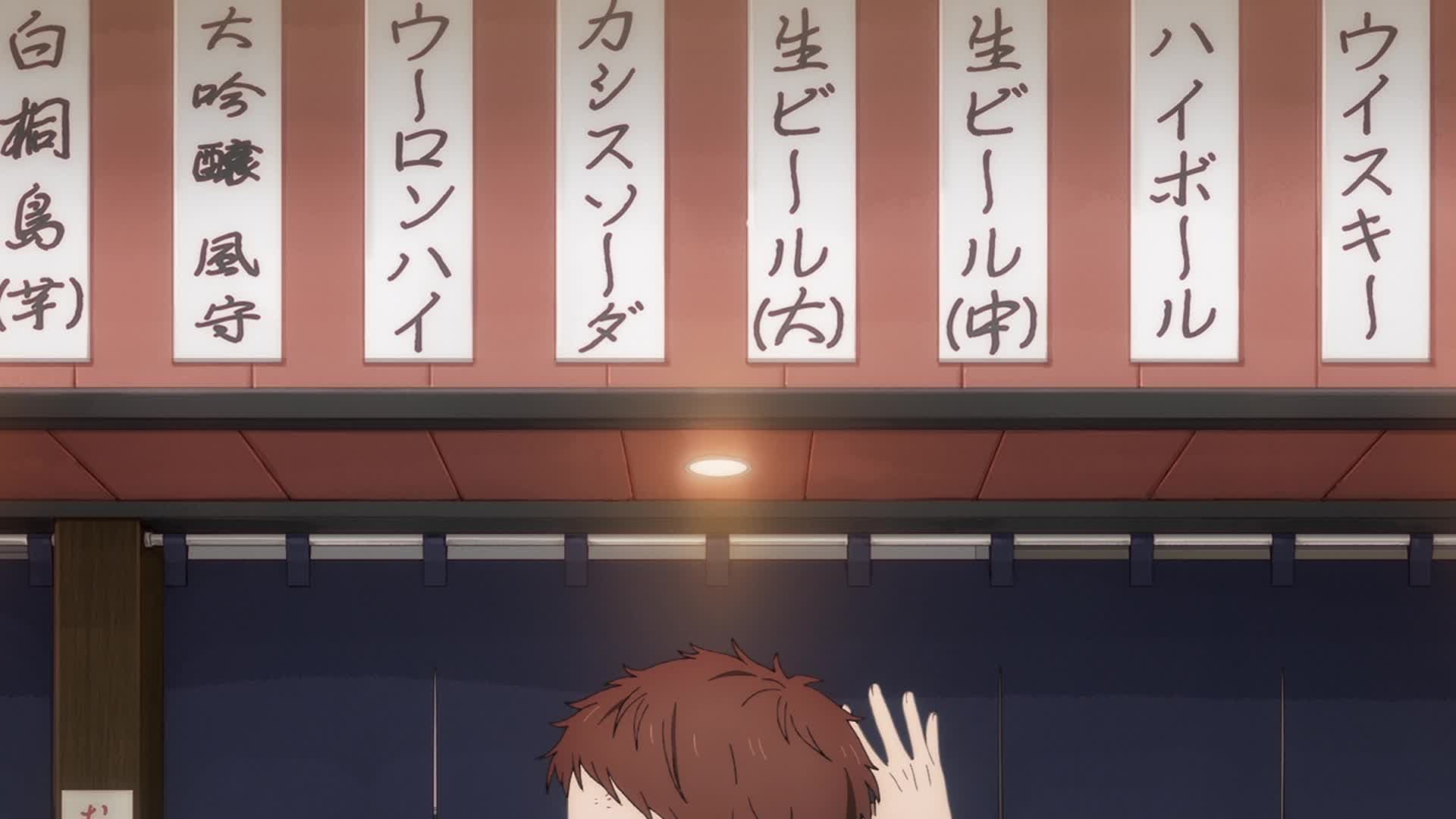 Episode poster