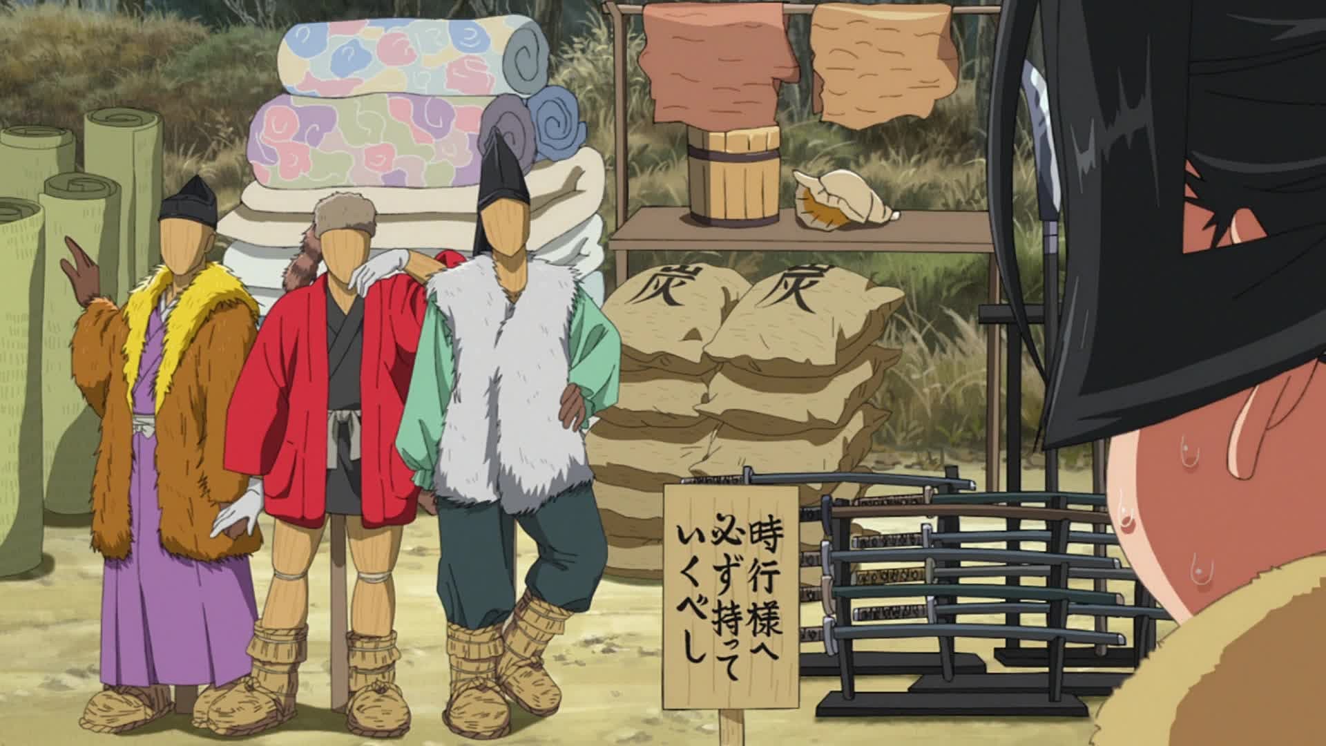 Episode poster