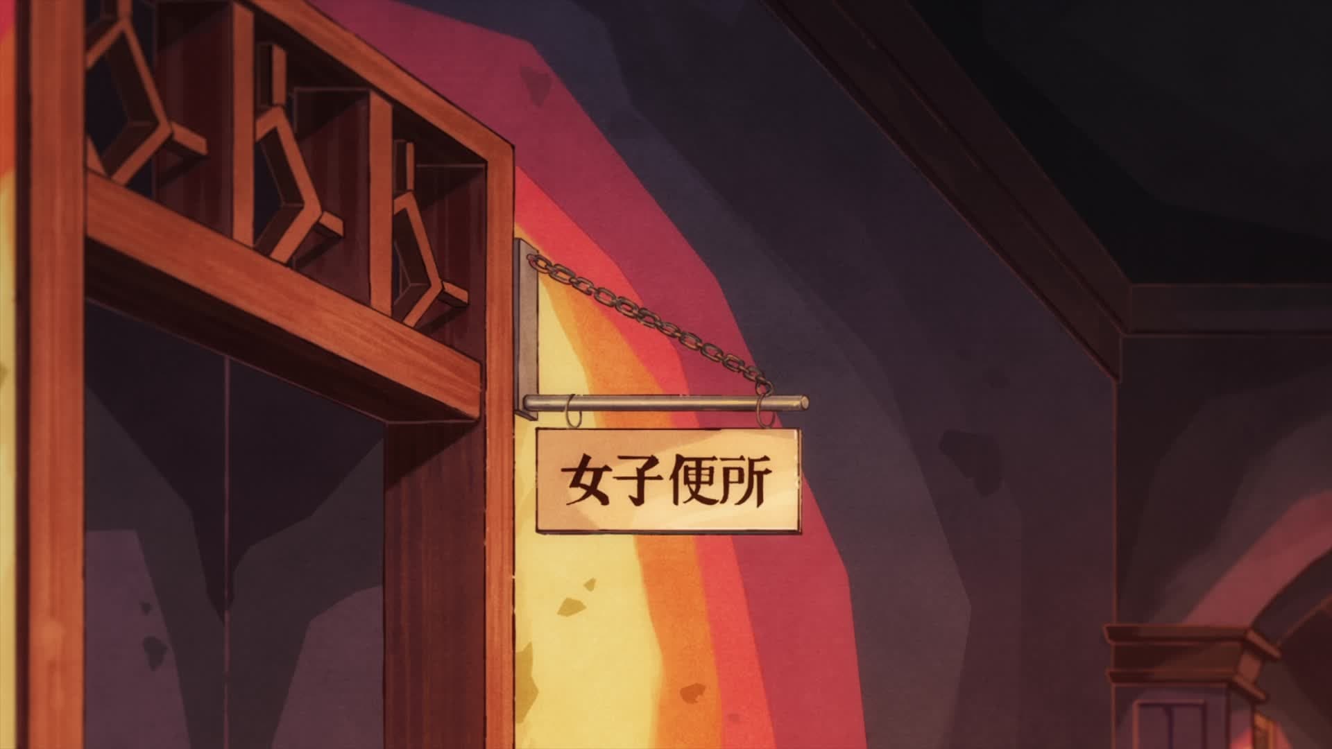 Episode poster