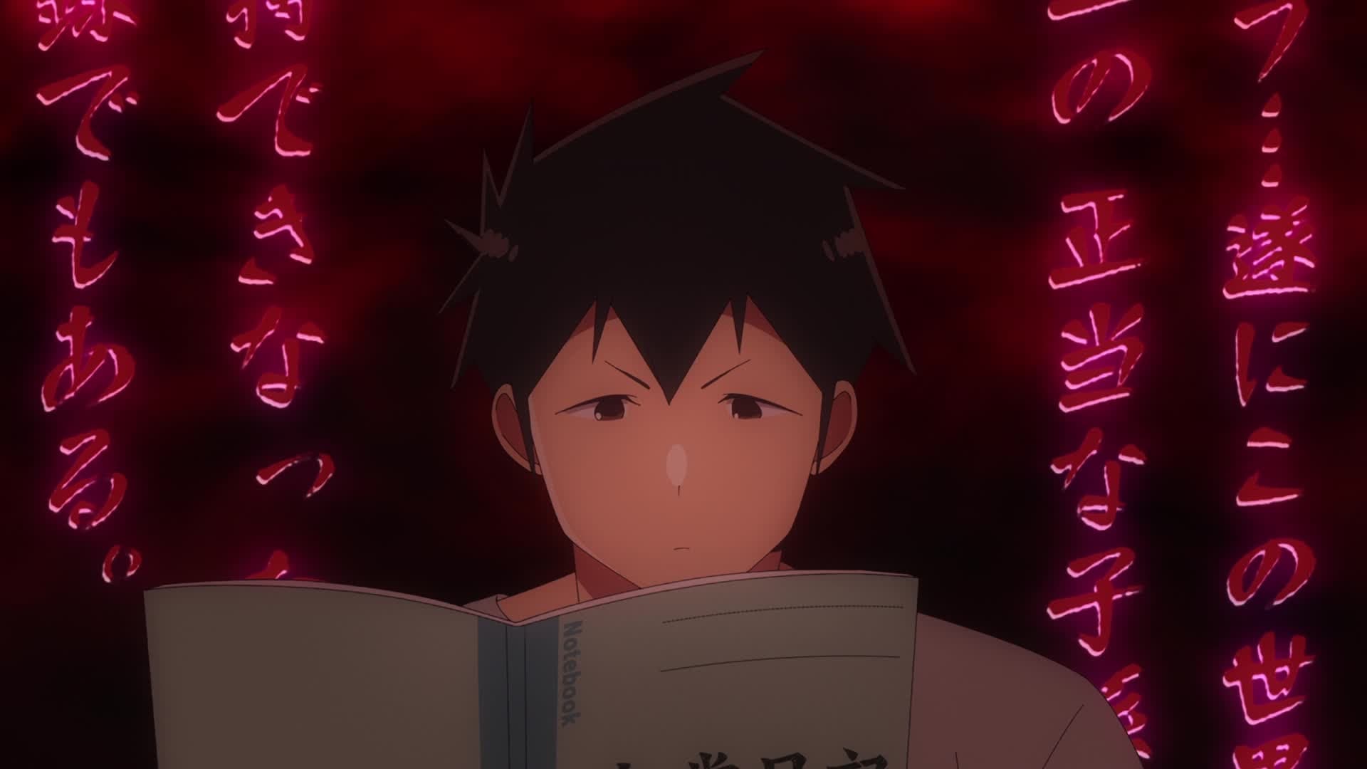 Episode poster