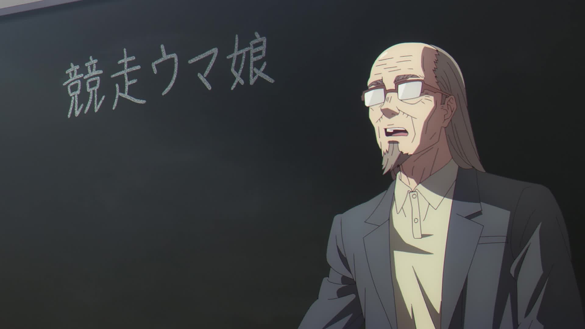 Episode poster
